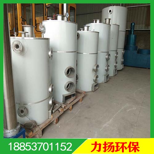 沼气锅炉 (0)