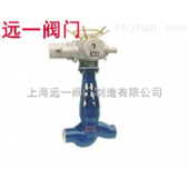 焊接截止阀J61Y-P54/100V/140V/170V