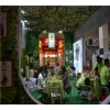 2021广州餐饮连锁加盟展览会|广州餐饮食材展|广州餐饮展