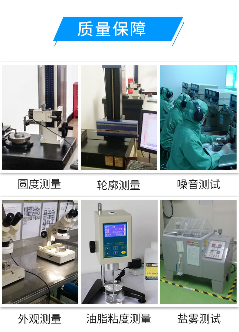程序.jpg