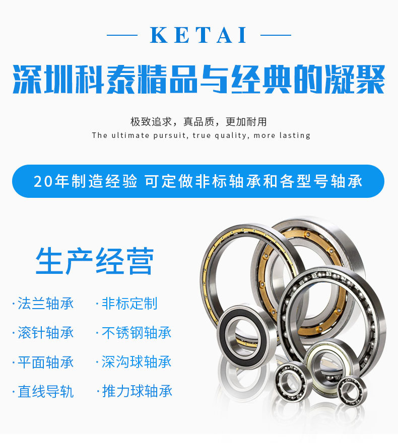产品海报.jpg