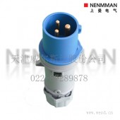 特价销售 NENMMAN上曼 工业插头 16A TYP148 152 13