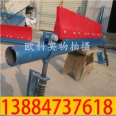 带宽1米整体式刮泥板聚氨酯传送带刮料器
