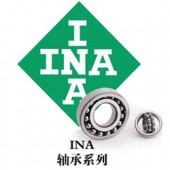 应用广泛的INA滚针轴承