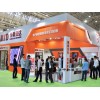 2021武汉门窗幕墙配件展览会