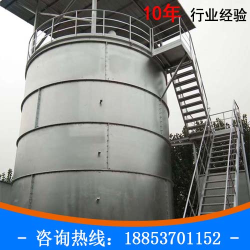 发酵罐9