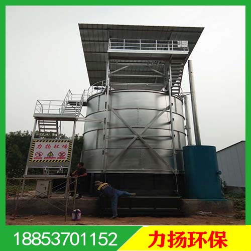 发酵罐10
