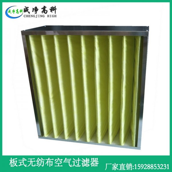 不锈钢初效过滤器