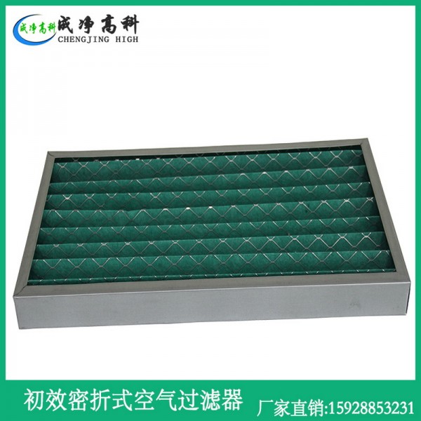 南充市医院过滤器 - 副本