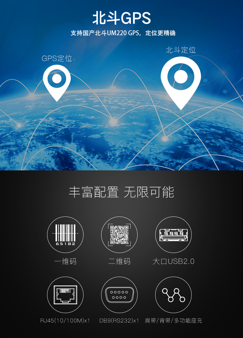 新-R10_08