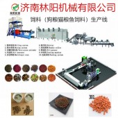 漂浮鱼饲料生产线，漂浮鱼饲料生产设备，漂浮鱼饲料加工机械