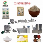 膨化大米粉生产设备，谷物杂粮膨化粉生产线