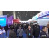 2021第三届中国·沧县塑料中空制品展览会