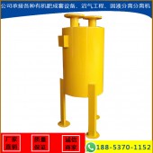 沼气脱硫器效率高且体积小 沼气脱硫器使用方法