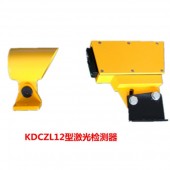 KDCZL12-4ZC1-F反射式冷热金属通用检测器（激光型）