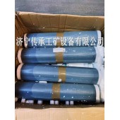 TIPTOP蒂普拓普未硫化面胶4*500