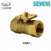 siemens西门子电动球阀VAI61.15-2.5螺纹连接