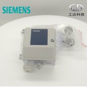 西门子风压差传感器QBM2030-1U