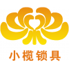 2021中山小榄五金锁具博览会