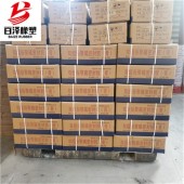 AB双组份聚硫密封胶 聚硫密封膏施工方法