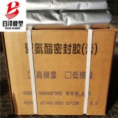 单组份聚氨酯密封胶产品优点