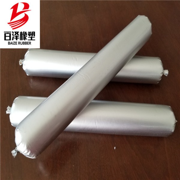 遇水膨胀止水胶 (27)