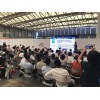 2022全国建材展-展会时间