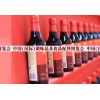 2021广州食盐包装展-2021广州食用盐展