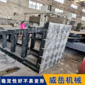 试验平台销量高 铸铁平板信赖威岳