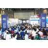 2022上海环保铸造展/上海铸造展/2022上海压铸展