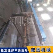 北京电机测试平台异性工作台