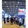2022上海电机展-2022第二十二届中国国际电机展览会