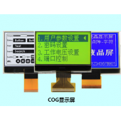 充电桩显示屏加油机显示屏12864液晶屏HTM12864-27