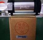 FUJIKURA藤仓FCD-40-8,FCD-40-24,FCD-40-36,FCD-40-48,FCD-50-16,FCD-50-36,FCD-50-50,FCD-50-64,