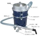 BLOVAC百乐威EXAIR吸入・吐出兼用套装Model BV32-PC