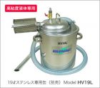 BLOVAC百乐威高真空带消音器吸尘器VS300H/VS500H