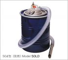 BLOVAC百乐威大容量吸尘器V530W／V550W