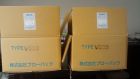 BLOVAC百乐威EXAIR吸入・吐出兼用BV38、BV38-A、BV38-B/BV38-F