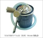 BLOVAC百乐威大容量带消音器吸尘器VS530W／VS550W