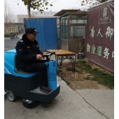 陕西榆林市渭南车库全自动洗地机 价格 售后