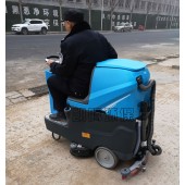 武汉宜昌襄阳环氧地坪车库专用洗地机