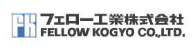 日本FELLOW KOGYO服务商