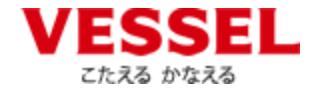 日本VESSEL服务商