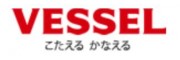 日本VESSEL