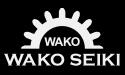 日本WAKO SEIKI服务商