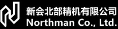 中国Northman服务商
