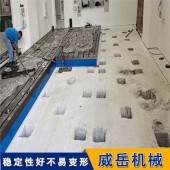 直发江苏铸铁试验平台包安装调试机床工作台可定制
