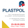 2023*27届波兰凯尔采国际塑料加工展览会