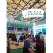 2023*24届中国国际电机博览会