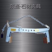 大理石吊钳,吊装石材好帮手